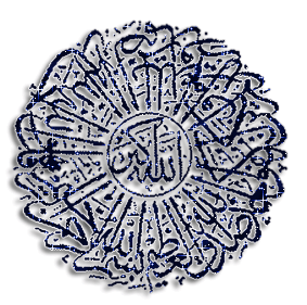 Dini Gif Resimler V160120260257 N 14.gif