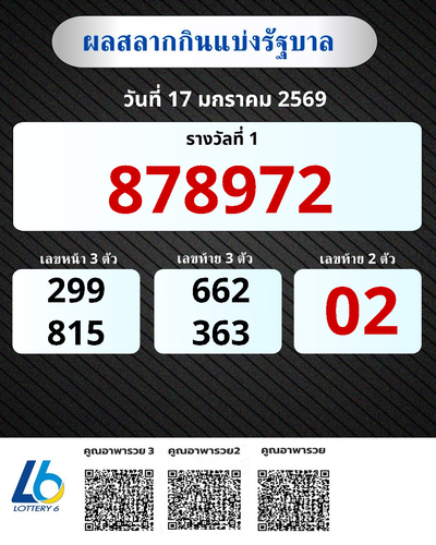 9103be391454.png