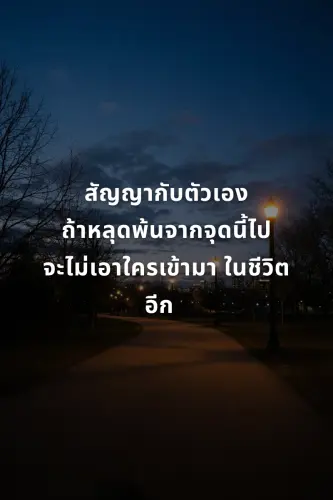 001f09e4e128.webp