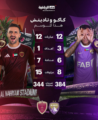 G yy1IYbkAAv0iV.jpg