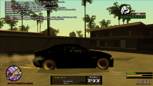 sa mp 003.png