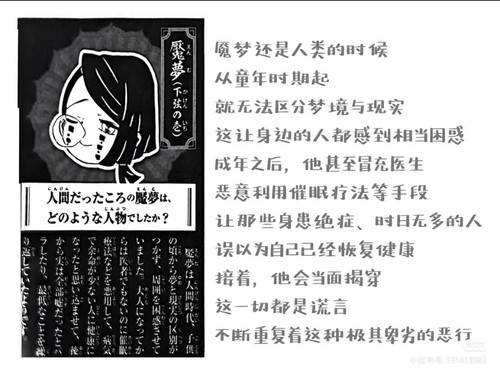 4AD9E10A 6FAE 45B1 AB4B FDB6E245633C.jpg