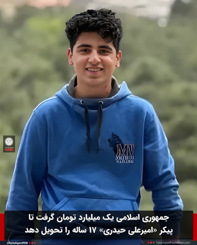 G vBKibXIAAPwia?format=jpg.jpg