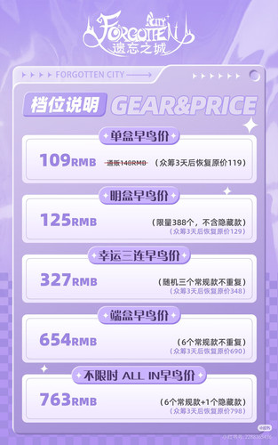1000013877.jpg