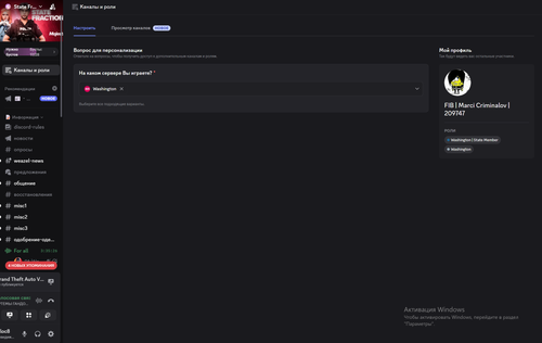 Снимок экрана 2026 01 17 004125.png