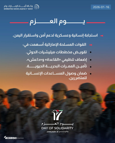 G xuz9 awAAY8tb?format=jpg.jpg