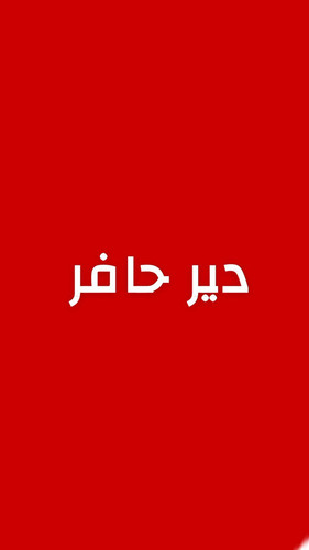 G zwQi2XwAEAS57?format=jpg.jpg