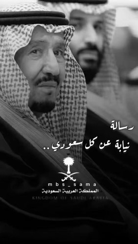 cPFfRC1sTt 5 MwS.jpg