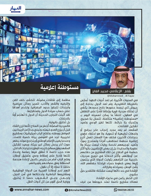 G yrlJ6aIAAHLQP?format=jpg.jpg