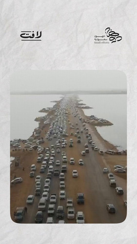 GSAW9 UfSkMX4fMD.jpg