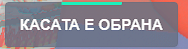 FiveM GTAProcess idRN0tkWTv.png