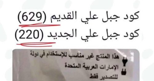 G x5DW1WsAAjZYE.jpg