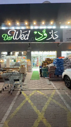 EvZ 7YO8vQbqDdWt.jpg