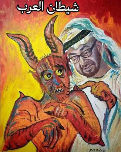 G 0ZXxgXEAAZJJA?format=jpg.jpg