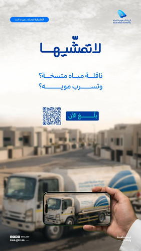 G tDSUYXAAAlpA0?format=jpg.jpg