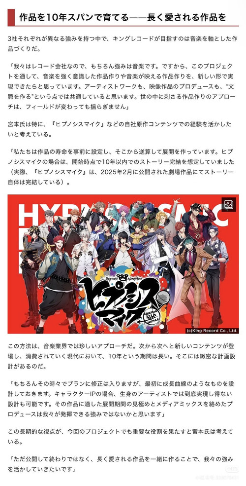 Camera 1040g3k831rdk4s0gnu8g5nhdh54g8i9jsq32v90.jpg