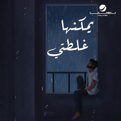 S BfR3cHA0iKnMPX.jpg