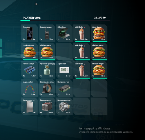 Discord EgEkfOnPgw.png