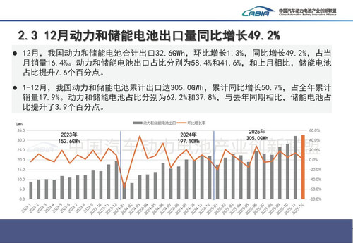 G 0nOyRW4AE389v?format=jpg.jpg