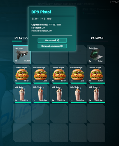 Discord qGc28rftAL.png