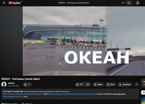 Screenshot 2026 01 18 at 8.37.35 PM.png