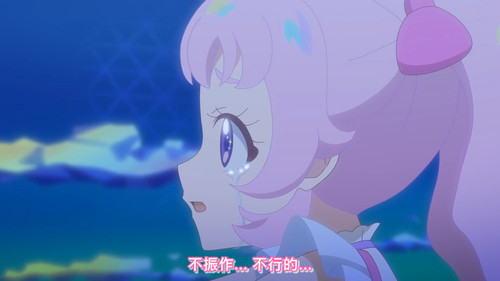 [FLsnow.feat.PO][Himitsu no Aipri][1080P][S2E41].mkv snapshot 22.19 [2026 01 18 22.41.16].jpg