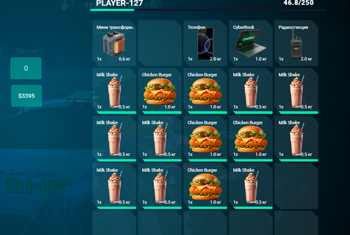 FiveM GTAProcess afA3tI0bH2.png