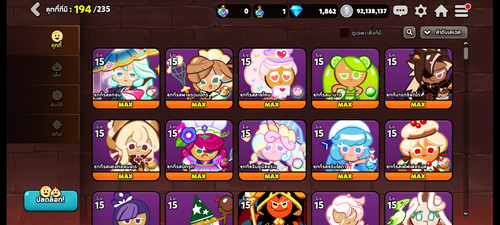 Screenshot 2026 01 18 22 02 47 77.jpg