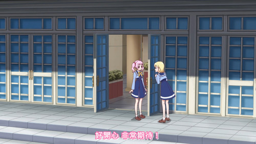 [FLsnow.feat.PO][Himitsu no Aipri][1080P][S2E41].mkv snapshot 08.08 [2026 01 18 22.17.51].jpg