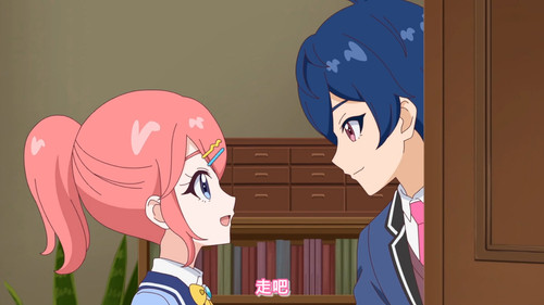 [FLsnow.feat.PO][Himitsu no Aipri][1080P][S2E41].mkv snapshot 09.52 [2026 01 18 22.26.03].jpg