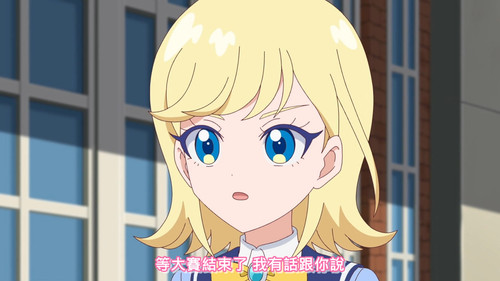 [FLsnow.feat.PO][Himitsu no Aipri][1080P][S2E41].mkv snapshot 07.41 [2026 01 18 22.16.39].jpg