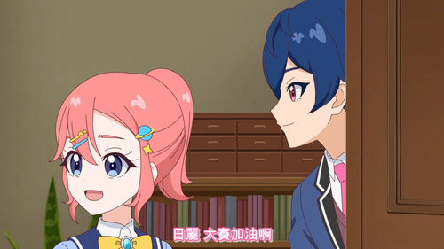 [FLsnow.feat.PO][Himitsu no Aipri][1080P][S2E41].mkv snapshot 09.55 [2026 01 18 22.26.07].jpg