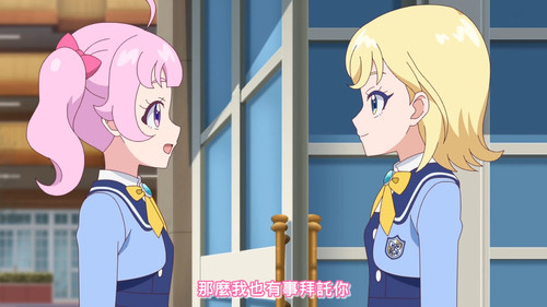 [FLsnow.feat.PO][Himitsu no Aipri][1080P][S2E41].mkv snapshot 07.55 [2026 01 18 22.17.20].jpg