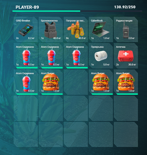 Discord sKQI9p7qVz.png