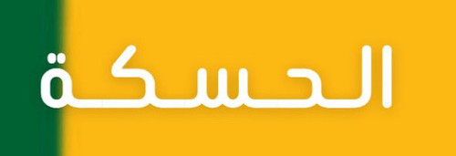 G 7jq84XkAAEuoA?format=jpg.jpg