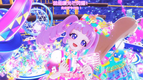 [FLsnow.feat.PO][Himitsu no Aipri][1080P][S2E41].mkv snapshot 18.12 [2026 01 18 22.35.56].jpg