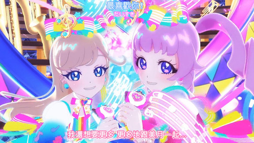 [FLsnow.feat.PO][Himitsu no Aipri][1080P][S2E41].mkv snapshot 18.19 [2026 01 18 22.36.10].jpg