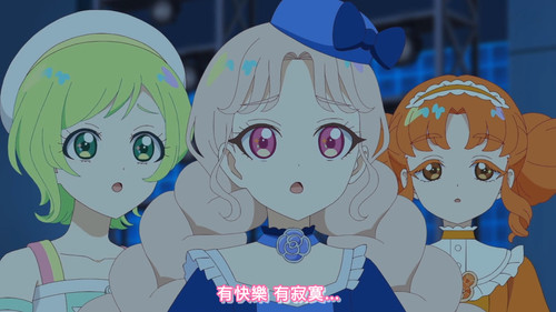 [FLsnow.feat.PO][Himitsu no Aipri][1080P][S2E41].mkv snapshot 21.47 [2026 01 18 22.40.38].jpg