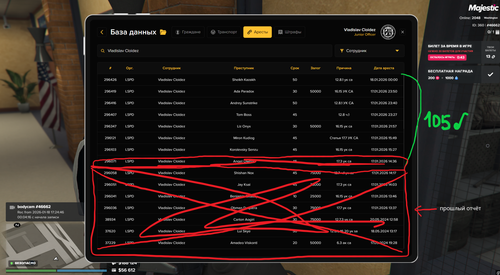 {7B298513 E072 4888 88AF 334CB03847E6}.png