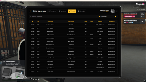 {300DF4EB 81A0 4FE0 BAC5 5205528D436B}.png