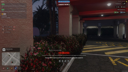 FiveM GTAProcess 3V1BTfIc6R.jpg