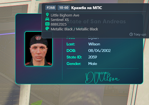 Discord 3MLiWExnrc.png