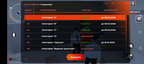 Screenshot 20260117 220436.jpg