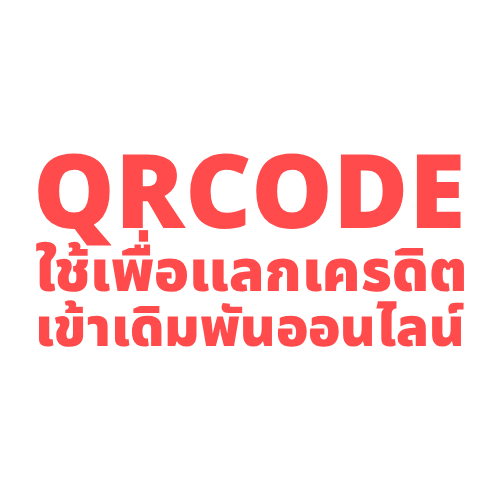 job deposit split buylotto 1768676849200 f2dnyav.png