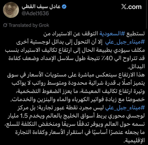 G 3dafHWsAAaglR?format=jpg.jpg