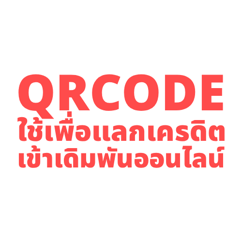 job deposit split buylotto 1768677071482 s5wc8zj.png
