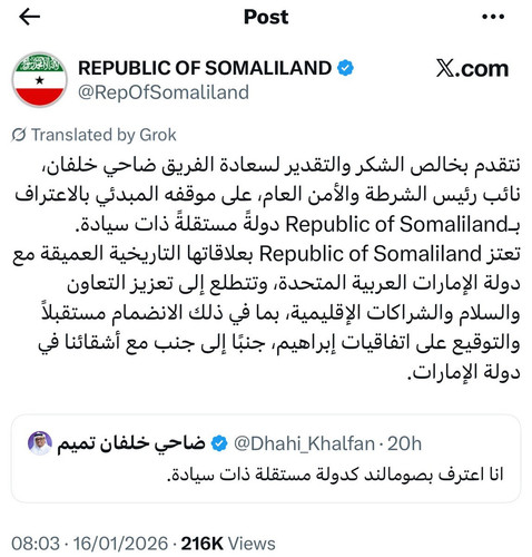 G 0zRUfWsAAhyKl?format=jpg.jpg