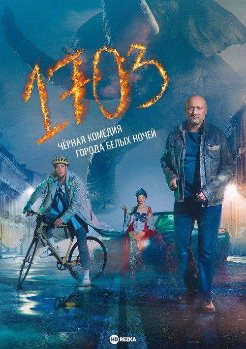 temp 2004 211538.jpg