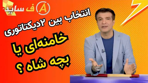 Go PabOJ0gp Xk8L.jpg