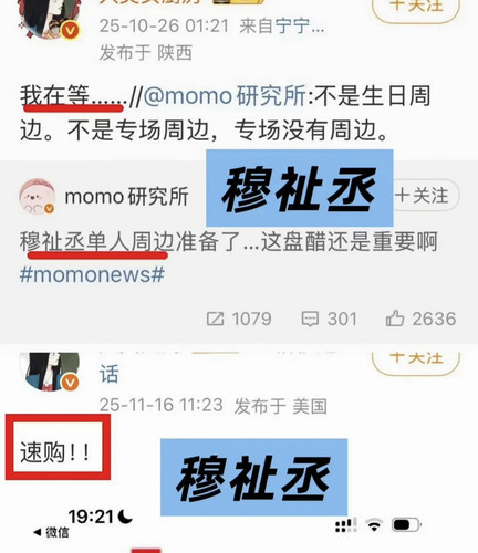 IMG 20260118 032318.jpg